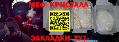 PSILOCYBIN Можга