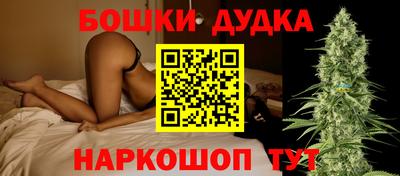 ALPHA PVP Можайск