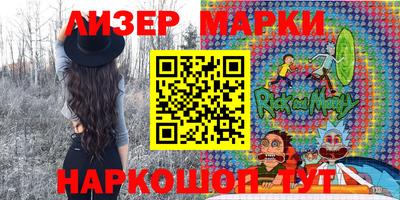 трава Моздок