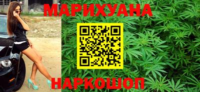 PSILOCYBIN Можга