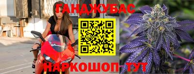 ALPHA PVP Можайск