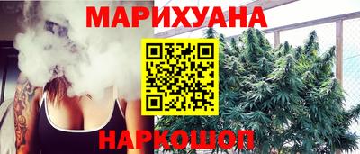 ALPHA PVP Можайск