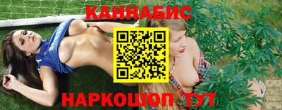ALPHA PVP Можайск