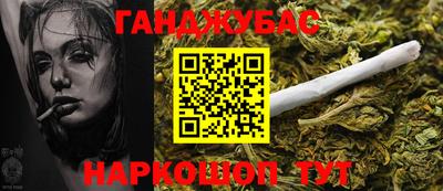ALPHA PVP Можайск