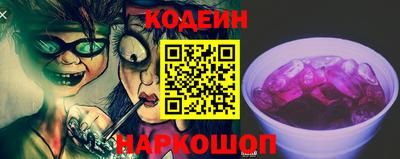 ALPHA PVP Можайск