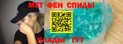 трава Моздок