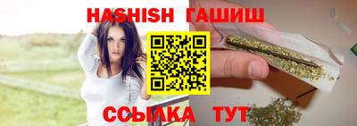 ALPHA PVP Можайск