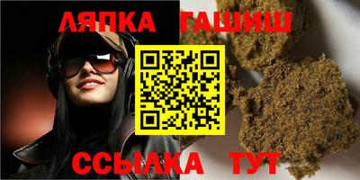 PSILOCYBIN Можга