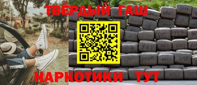 ALPHA PVP Можайск