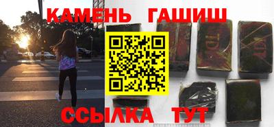 ALPHA PVP Можайск