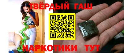 PSILOCYBIN Можга